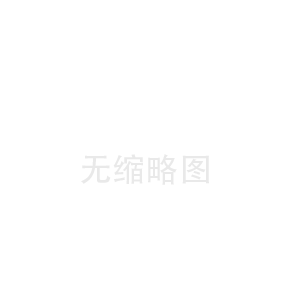 天柱怀来陶瓷纤维板工厂(闻喜陶瓷纤维带价格)